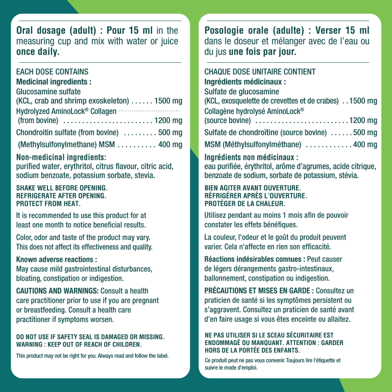 Amazon-Fiches_Produits_2024_Optimum-LIQUIDE