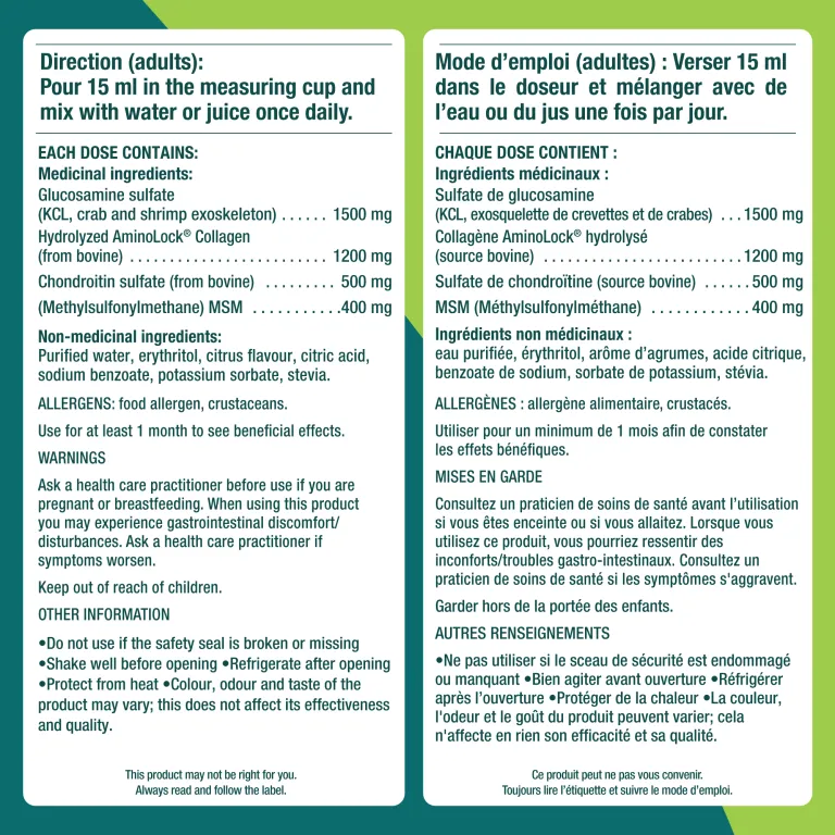 Amazon-Fiches_Produits_2026_Optimum-liquide