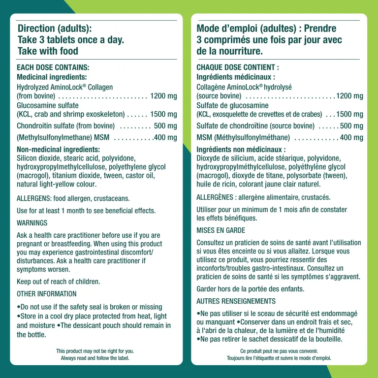 Amazon-Fiches_Produits_2026_Optimum_03